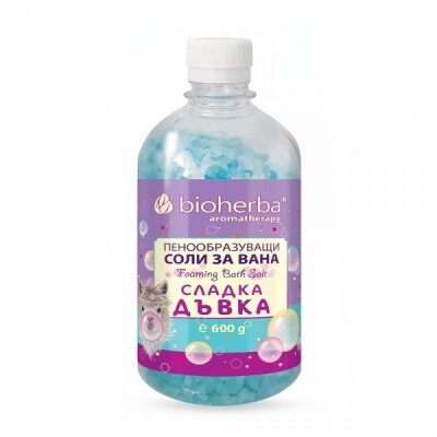 ПЕНООБРАЗУВАЩИ СОЛИ ЗА ВАНА - СЛАДКА ДЪВКА